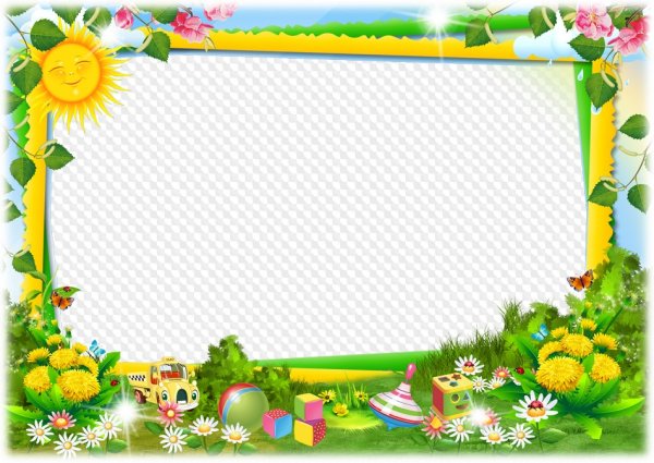 Летняя рамка