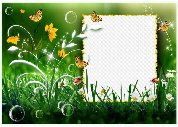 Рамки летние детские