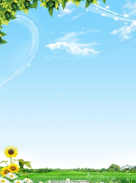 Рамка природа