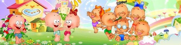 Фон карапузы