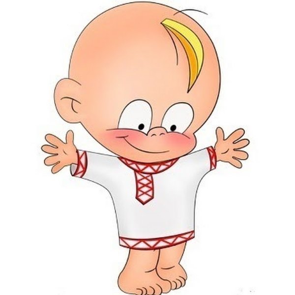 Карапузики рисунок с надписью