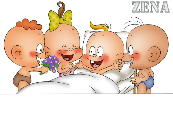 Карапузы в красивой одежды