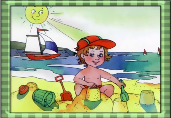 Безопасность на водоеме летом для дошкольников