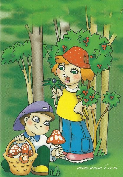 Азбука безопасности для детей