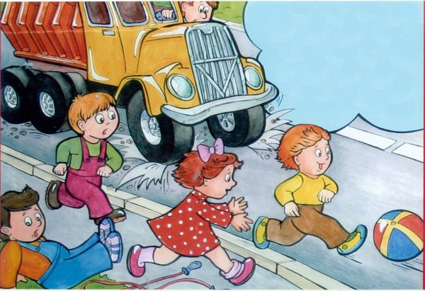 Безопасное поведение во дворе для детей