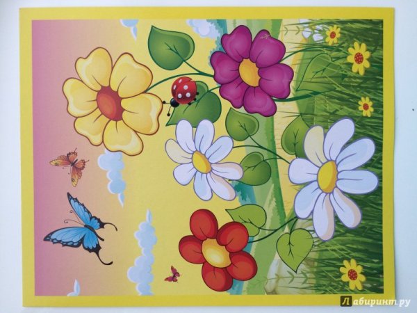 Аппликация на тему лето