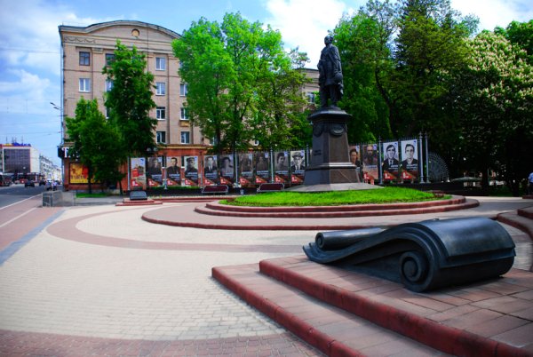 Площадь города Брянска