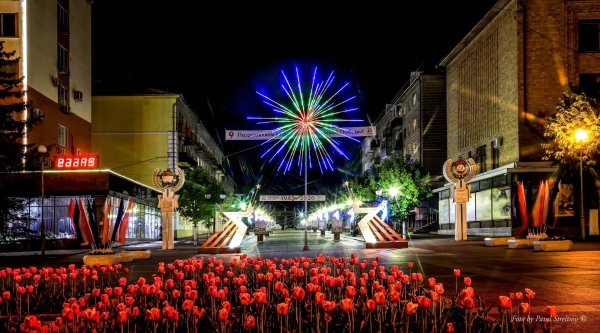 Вечерний Брянск