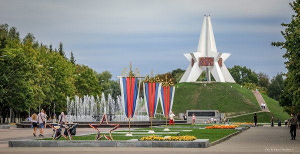 Курган бессмертия Брянск