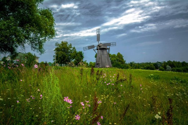 Овстуг Брянская область мельница