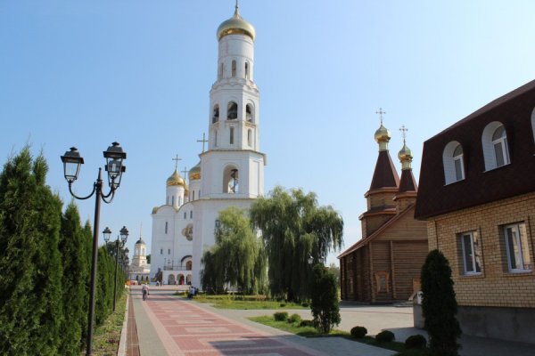 Брянск города Брянской области