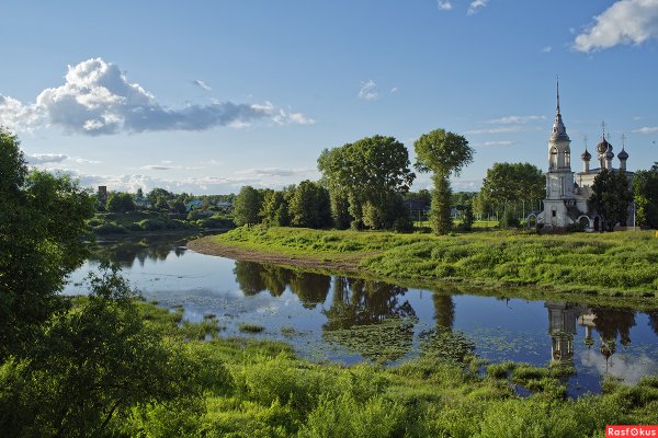Вологда река Вологда