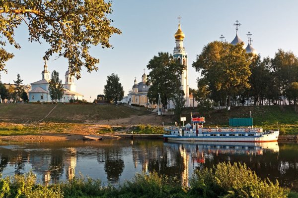 Достопримечательности Вологды набережная Вологды