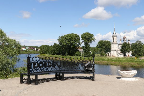 Река Вологда Вологодская область