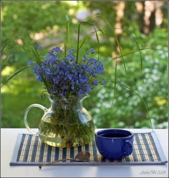 Доброе утро ромашки и кофе