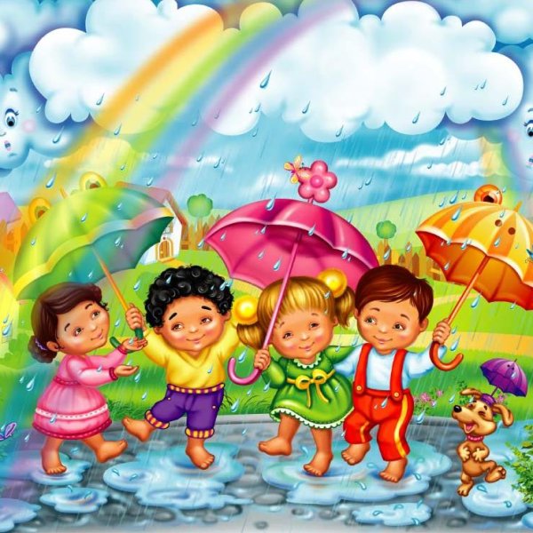 Счастливое детство