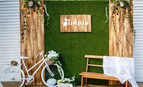 Фотозона на природе