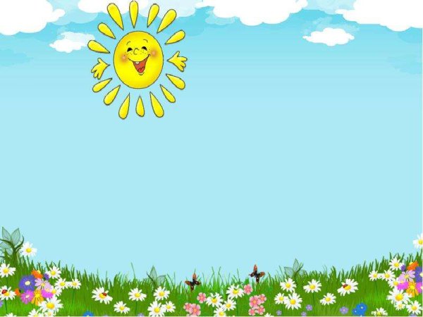 Полянка на белом фоне