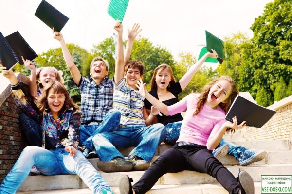 Счастливые подростки