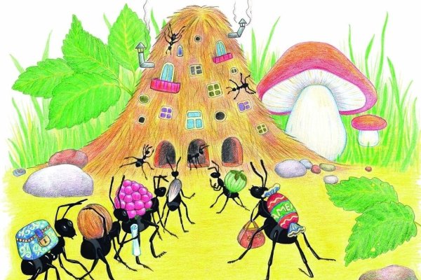 Муравейник мультяшный
