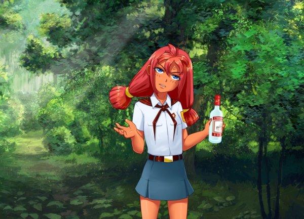 Ульяна Бесконечное лето