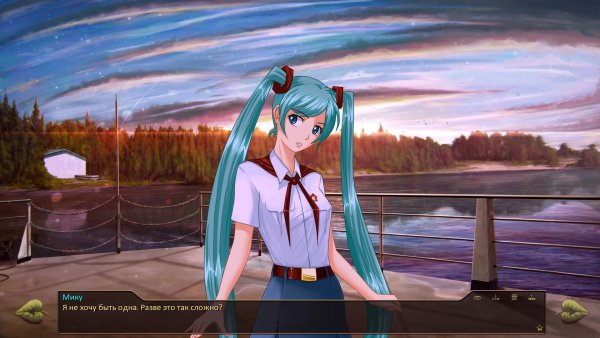 Мику Хацунэ Бесконечное лето