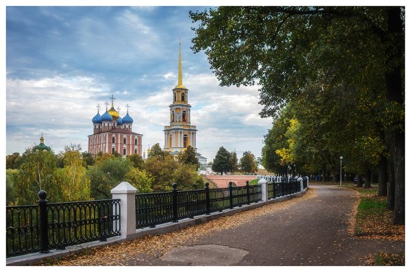 Набережная у Кремля Рязань