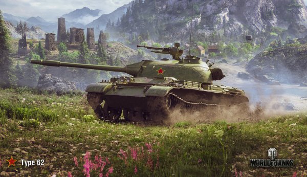 Танк Type 62 в World of Tanks
