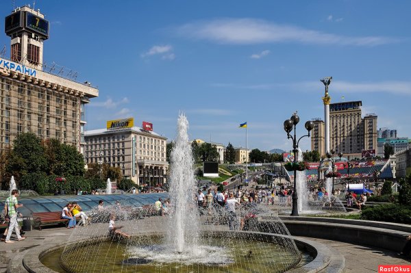 Гостиница в Киеве площадь независимости