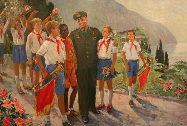 Юрий Гагарин в Артеке
