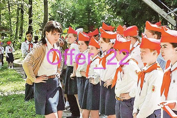 Пилотка пионера