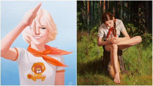 Пионеры СССР