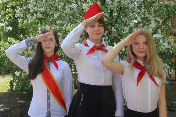 О пионеры фильм 1992