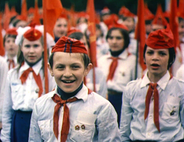 Красный Пионерский галстук