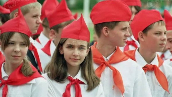 Пионерский лагерь КПРФ