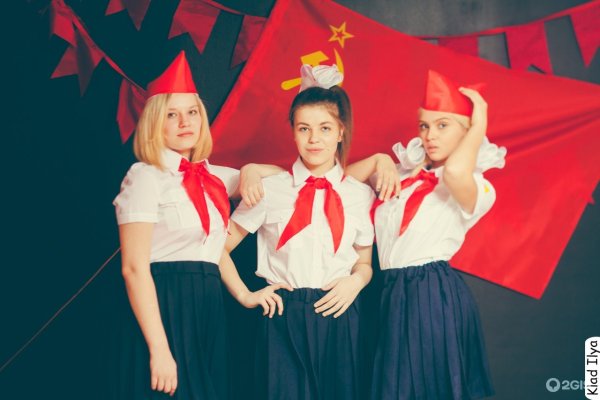 Пионерский лагерь Артек СССР дети Гагарин