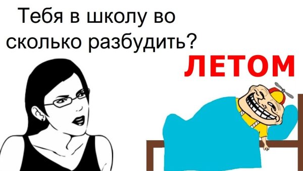 Медведь в берлоге карикатура
