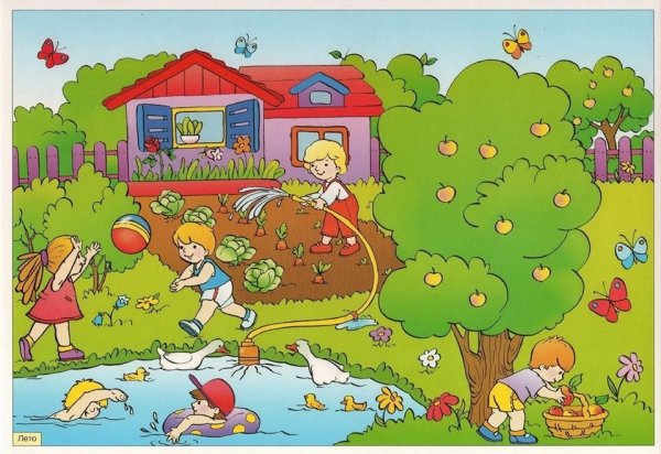 Сюжетные картины для дошкольников