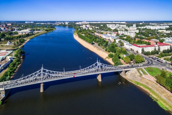 Староволжский мост