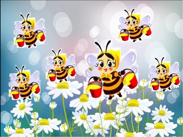 Группа пчелки в детском саду