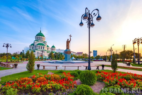 Астраханский Кремль Астрахань