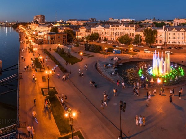 Городской округ город Астрахань