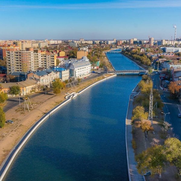 Городской округ город Астрахань