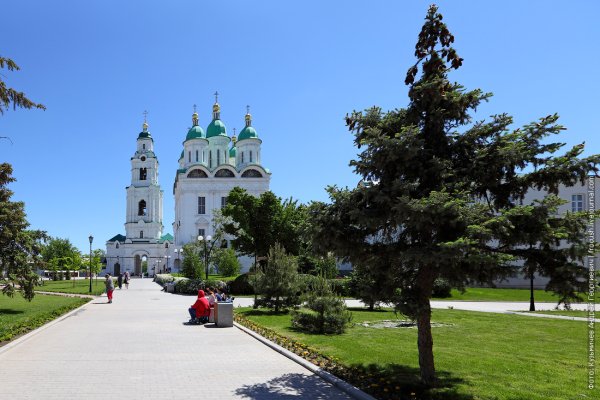 Городской округ город Астрахань