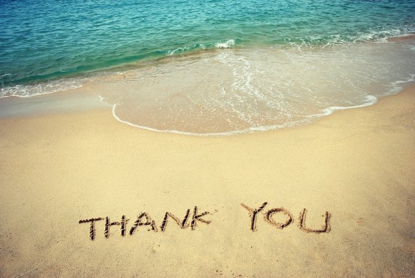 Надпись на песке