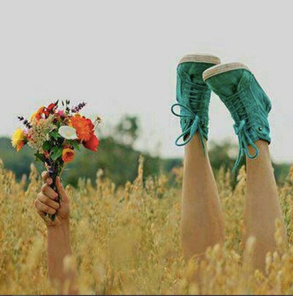 Счастье летом