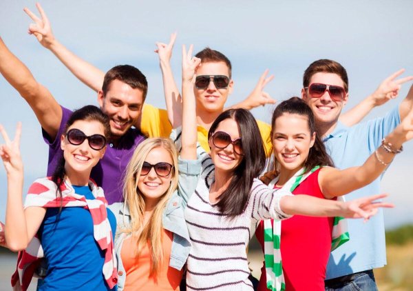 Группа людей