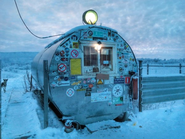 Оймякон полюс холода