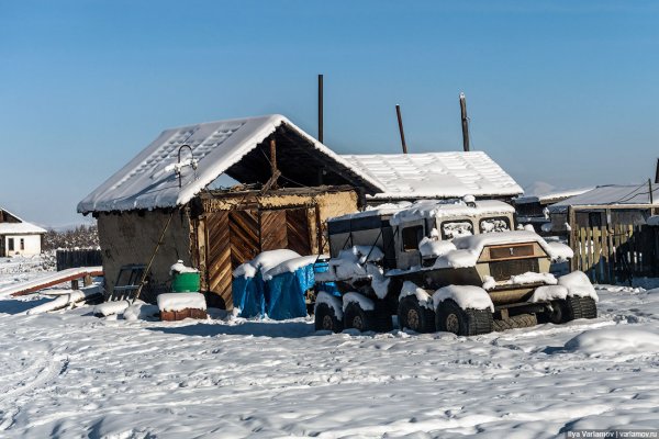 Оймякон Томтор