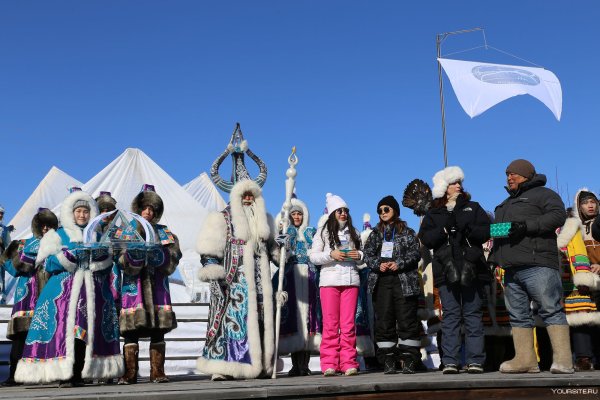 Фестиваль полюс холода в Оймяконе